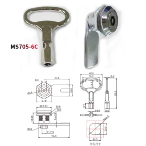 MS705-6C Lock